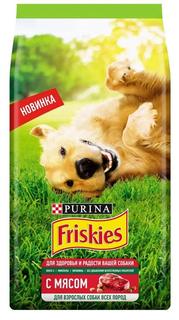 Сухой корм Friskies для взрослых собак, с мясом, 10кг