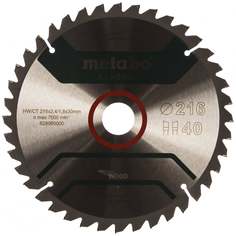 Пильный диск (216x30х1.8 мм, 40wz) metabo 628060000