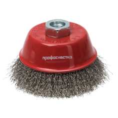 Щетка чашечная эксперт № 509 для ушм (проволока из нержавеющей стали, 125 мм, м14) профоснастка 20801009