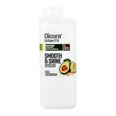 Кондиционер для волос DICORA URBAN FIT с экстрактом авокадо блеск и гладкость 400 мл