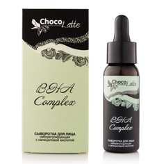 TM ChocoLatte, Сыворотка для лица BHA Complex 2%, 30 мл