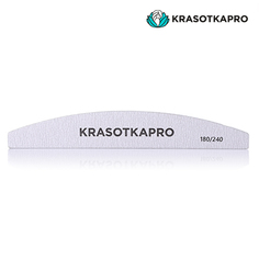 KrasotkaPro, Пилка для ногтей «Полумесяц», 180/240