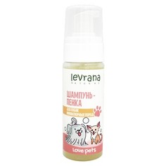 Levrana, Шампунь-пенка для собак миниатюрных пород, 150 мл