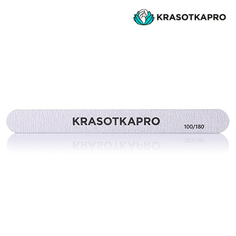 KrasotkaPro, Пилка для ногтей «Овал», 100/180