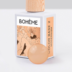 BOHEME, База Modernism №2, 10 мл