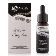 TM ChocoLatte, Сыворотка для лица Vit P+ Complex, 30 мл