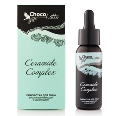 TM ChocoLatte, Сыворотка для лица Ceramide Complex, 30 мл