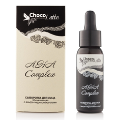 TM ChocoLatte, Сыворотка для лица AHA Complex 5%, 30 мл