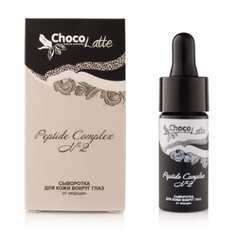 TM ChocoLatte, Сыворотка для век Peptide Complex №2, 15 мл