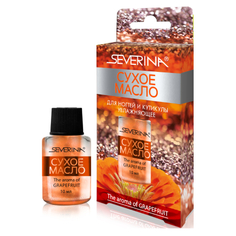Severina, Сухое масло Grapefruit, 10 мл Северина