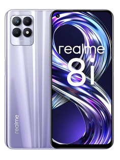 Сотовый телефон Realme 8i 4/64Gb Purple