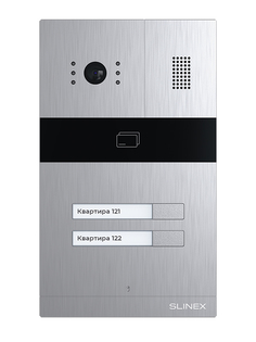 Вызывная панель Slinex MA-02