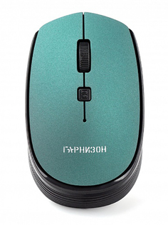 Мышь Гарнизон GMW-550-2