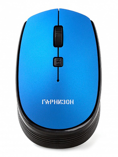 Мышь Гарнизон GMW-550-4