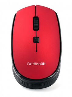 Мышь Гарнизон GMW-550-3