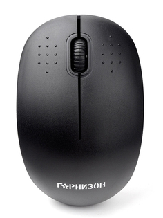Мышь Гарнизон GMW-440