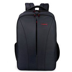 Рюкзак Tigernu T-B3220 Black