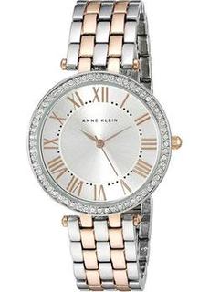 fashion наручные женские часы Anne Klein 2231SVRT. Коллекция Crystal