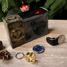 Автомобильный подарочный набор cartage, 3 предмета