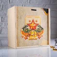 Коробка подарочная 20×10×20 см деревянная пенал Дарим Красиво