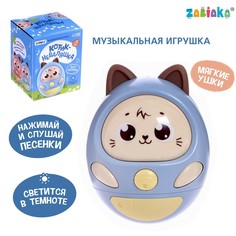 Музыкальная игрушка Zabiaka