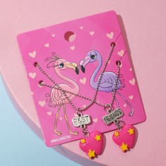 Кулоны неразлучники Выбражулька