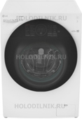 Стиральная машина с сушкой LG FH6G1BCH2N