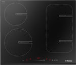 Встраиваемая электрическая варочная панель Hansa BHI68611, черная