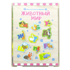 Игровой набор PAREMO Магнитный Алфавит Животный мир [pe720-85]