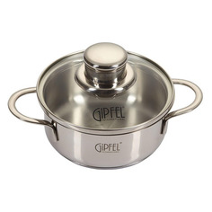 Кастрюля GIPFEL Mini 1201, 0.5л, с крышкой, стальной
