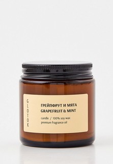 Свеча ароматическая Arome Le Comptoir De Paris ГРЕЙПФРУТ МЯТА / GRAPEFRUIT & MINT, 120 г