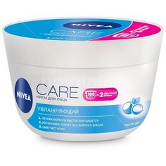 Крем Нивея Care д/лица Увлажняющий 100мл Nivea