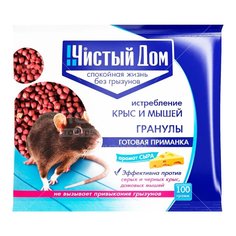 Родентицид от крыс и мышей, Чистый Дом, гранулы, аромат сыра, 125 г, 03-351