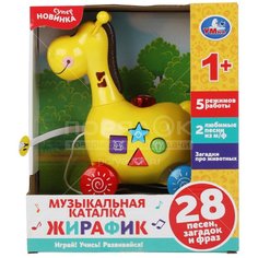 Игр Каталка, свет, звук, жираф в кор, 1107B066-R Umka