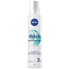 Мусс для волос Nivea, Пуш-ап Объем, мягкая фиксация, 150 мл