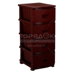 Комод 4 ящика, Ротанг, 38х47х98 см, т-коричневый, РП-451, Росспласт