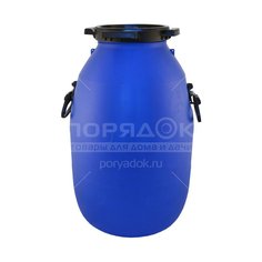 Бочка пластик, 51 л, с ручками, ЗТИ