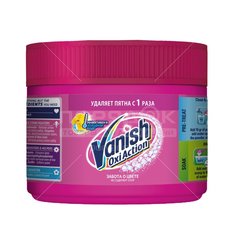 Пятновыводитель Vanish Aquaman OxiAction, 250 г