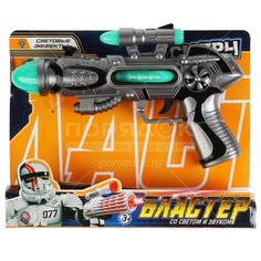 Игр Бластер на бат, свет, звук 1505G402-R Играем вместе