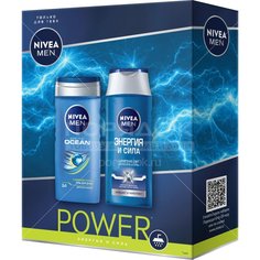 Набор Nivea " Энергия и Сила" Гель для душа «Arctic ocean»+Шампунь «Энергия и сила»
