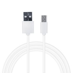 Автомобильное зарядное устройство micro USB 443-020 Forza