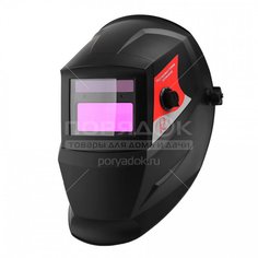 Маска сварщика Ресанта МС-3