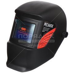 Маска сварщика Ресанта МС-4