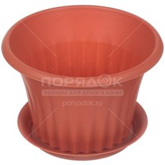 Горшок для цветов пластик, 1 л, 16х11 см, терракотовый, Idea, Кэрол, М 3155
