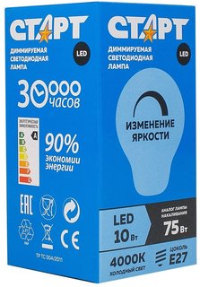 Светодиодная лампа Старт LEDGLSE27 10W40 Dim Rh (матовое)