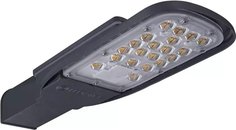 Светодиодный светильник LEDVANCE Eco Area M 827 GR10X1 (серый)