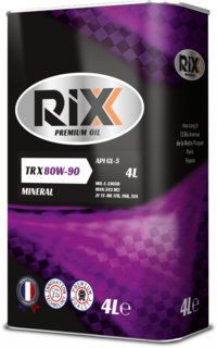 Трансмиссионное масло RIXX TR X 80W-90 GL-5, 4л