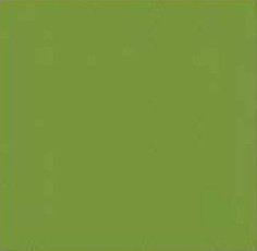 Плитка напольная Golden Tile Релакс зеленый 40х40