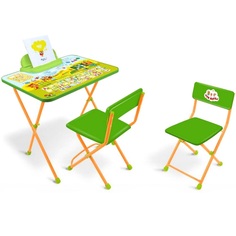 Комплект Nika Kids Три кота