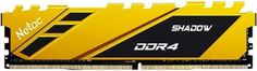 Модуль памяти DDR4 16GB Netac NTSDD4P32SP-16Y Shadow Yellow PC4-25600 3200MHz C16 радиатор 1.35V